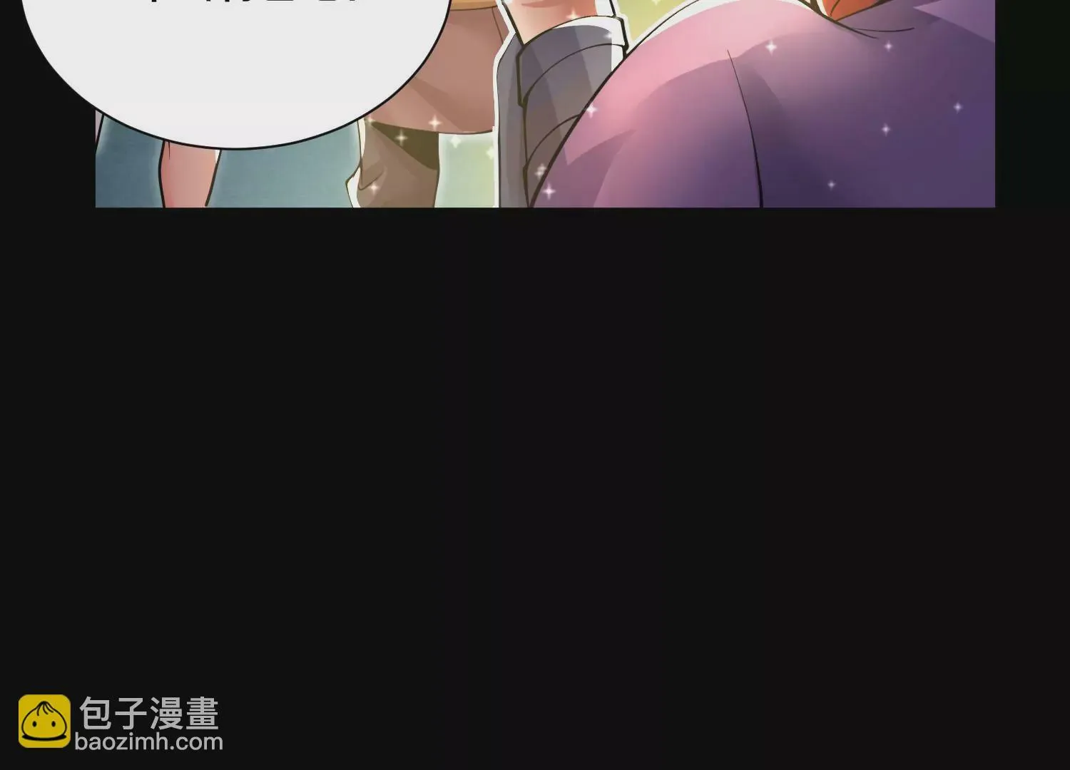 第11话  正道守则140