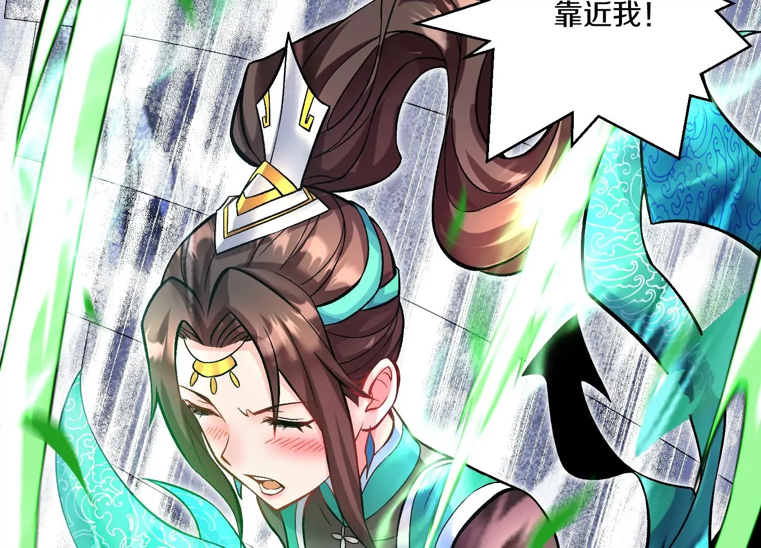 第23话下   把柄59