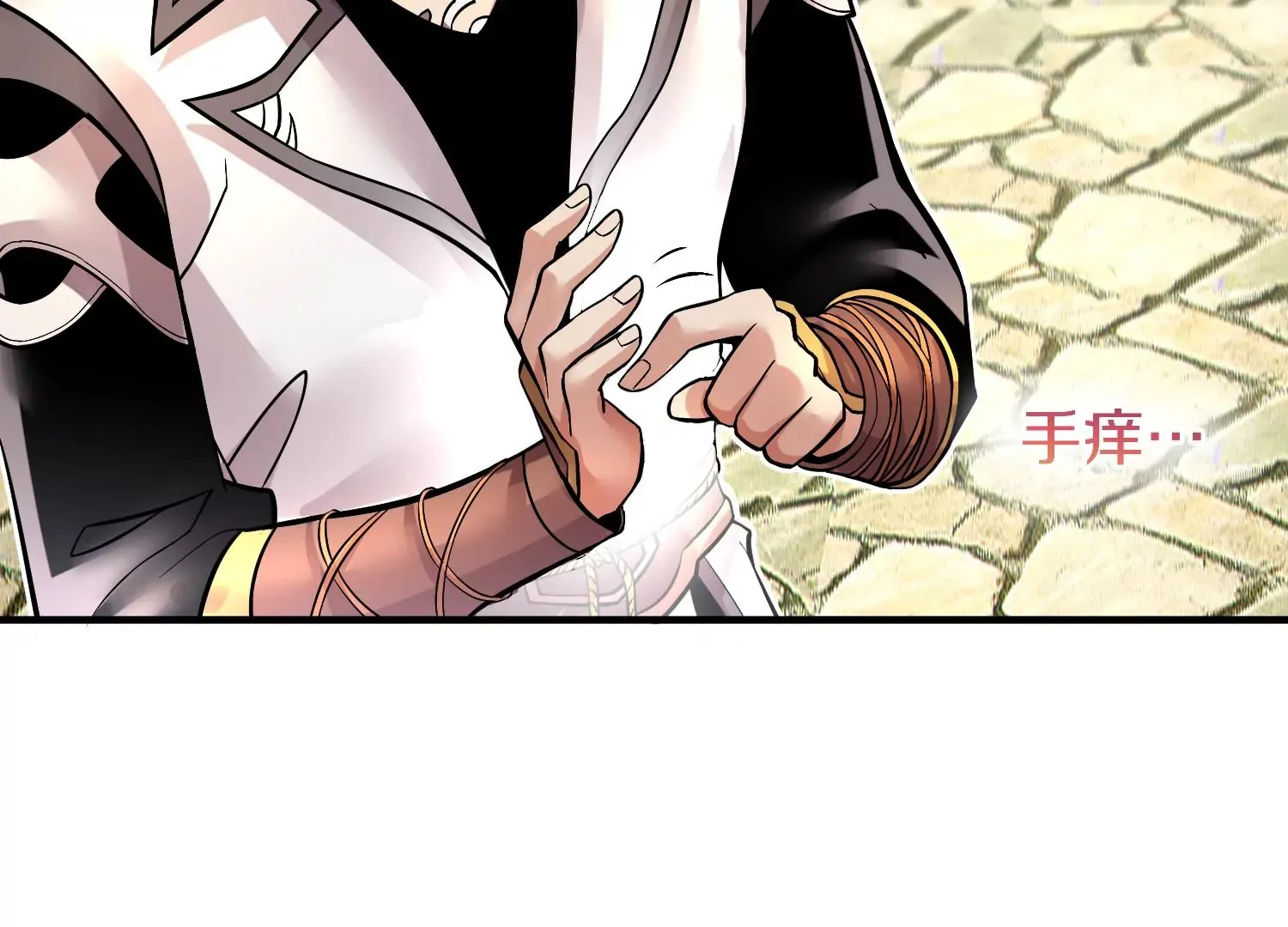 第15话上 鞭刑31