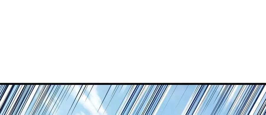 第82话上 遗骸14