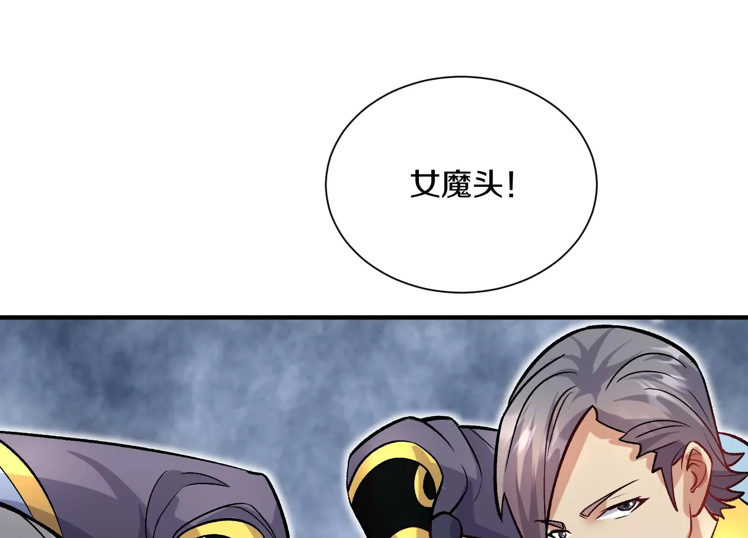 第41话上   实现心愿！88