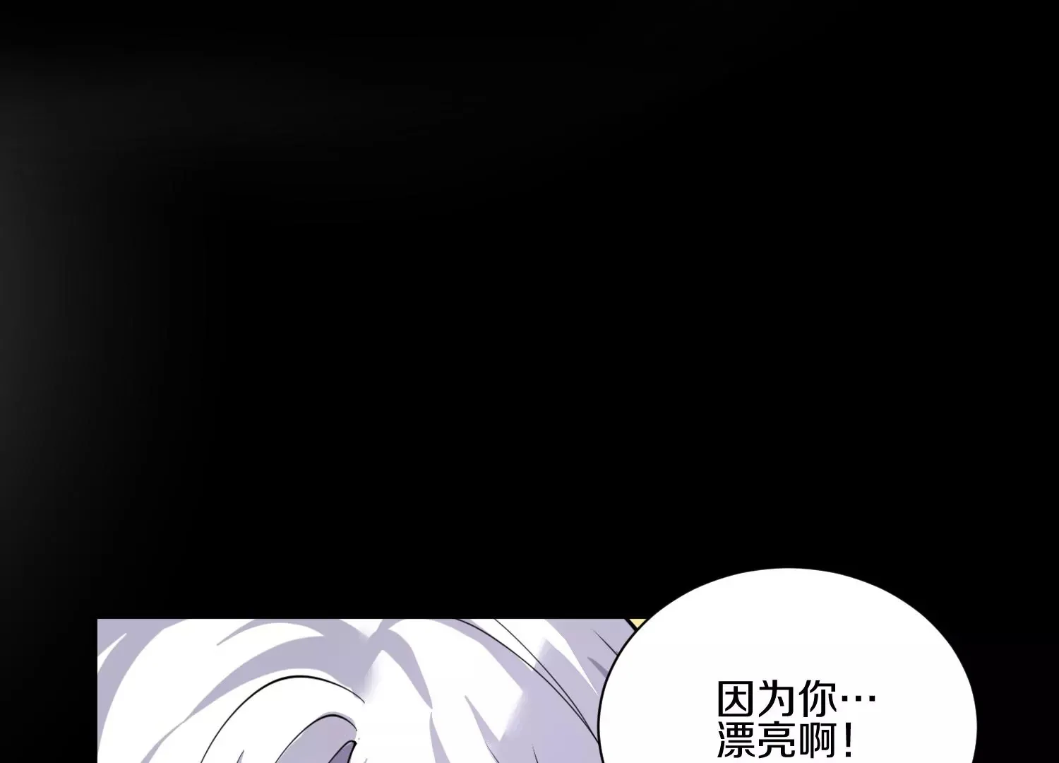 第12话  小花35