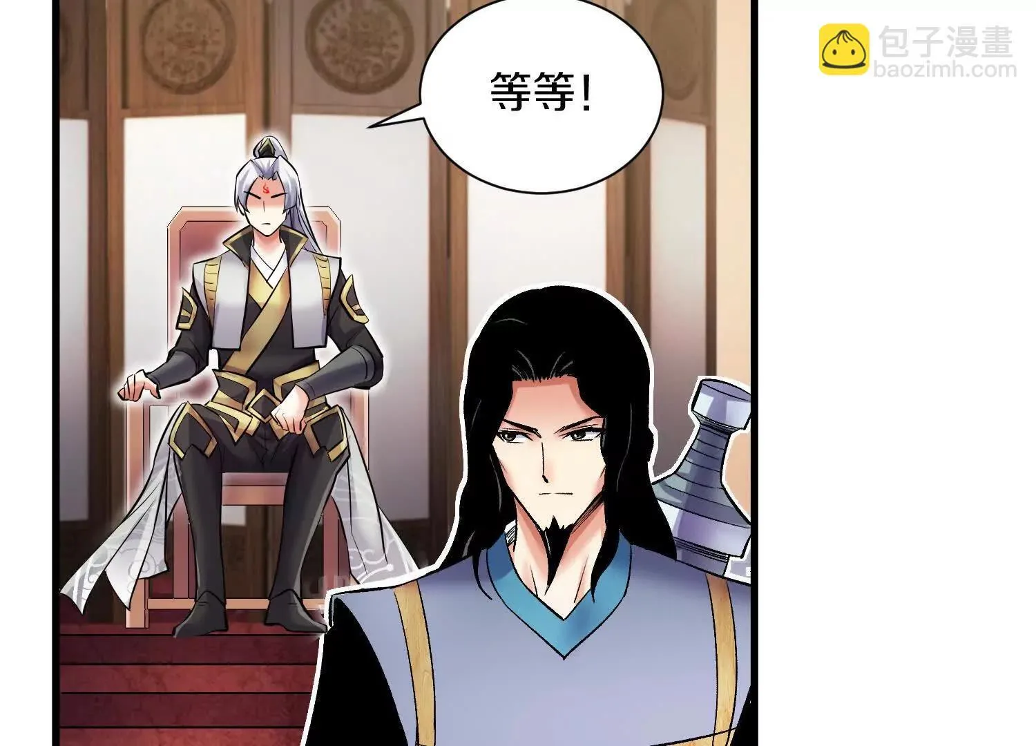 第64话下   专程感谢82