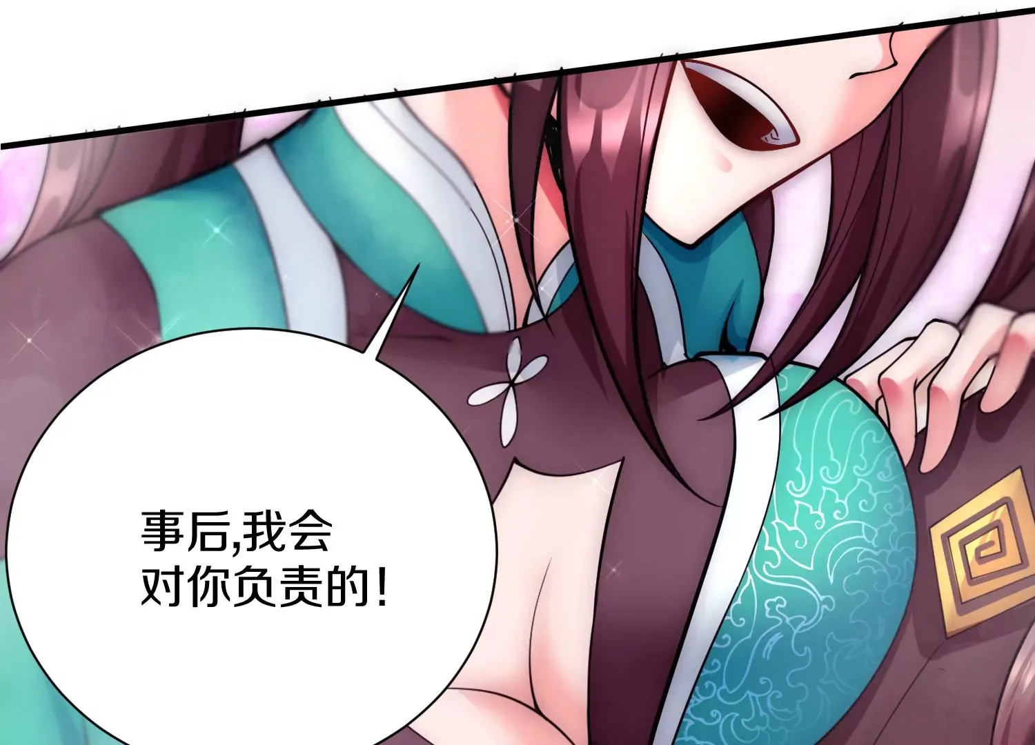 第10话  尸控症88