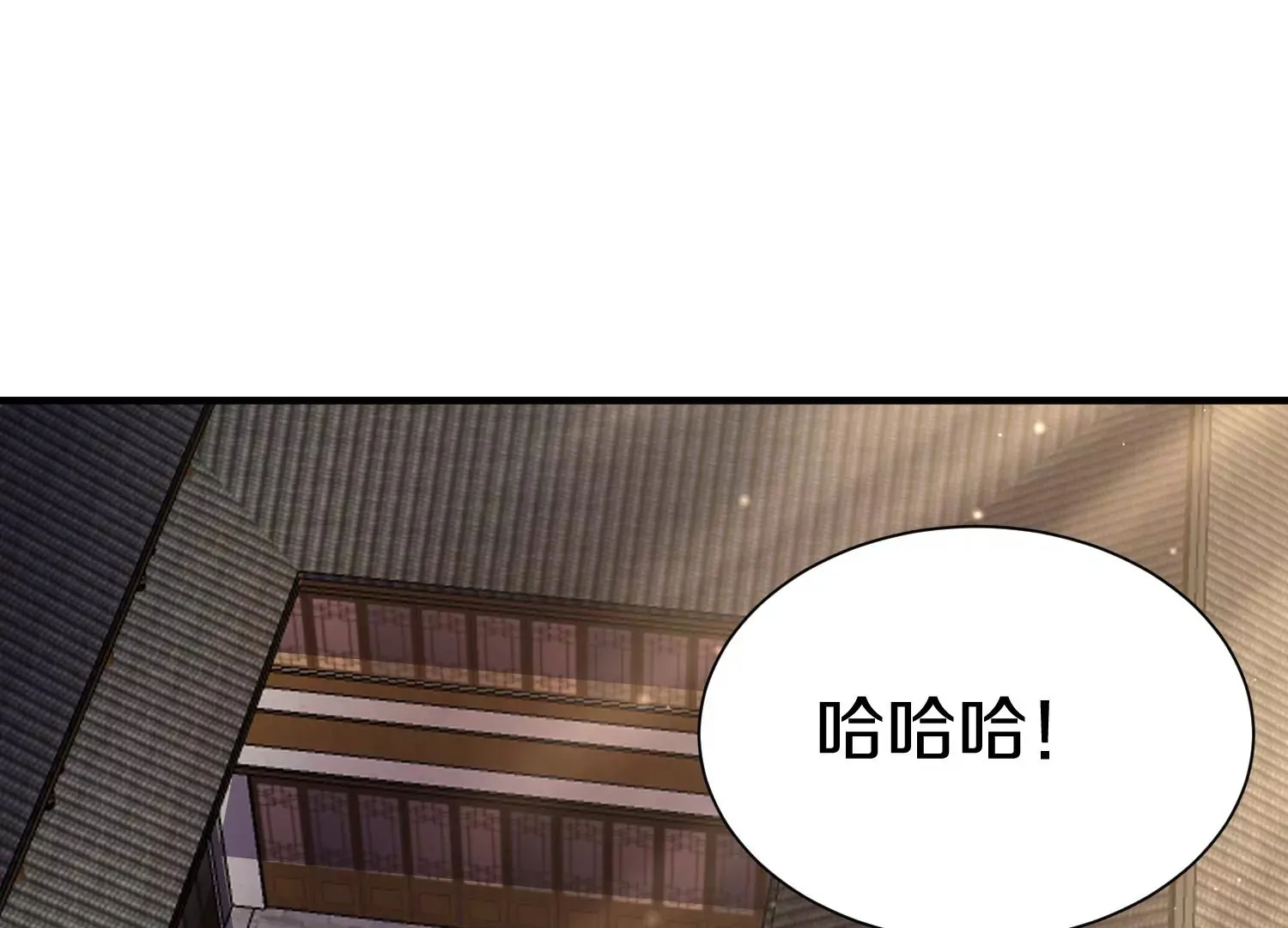 第38话上  天地会71