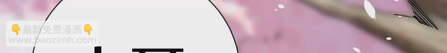 第54话下   分影斩53