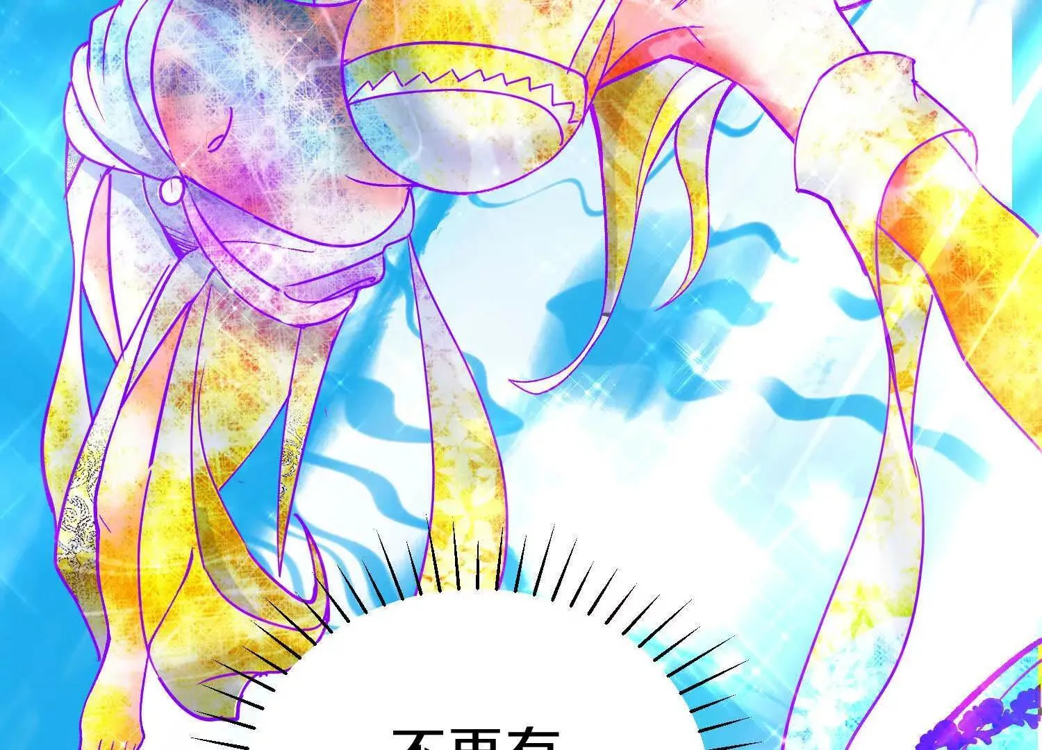 第67上   极致舒适29