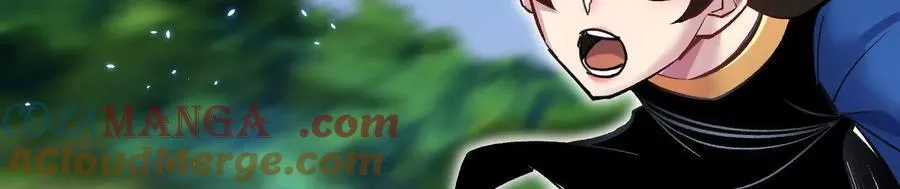 第79话下 皇极宗背后28