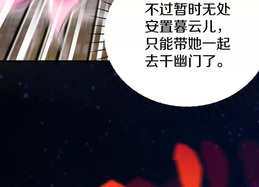 第72话下 赵括90