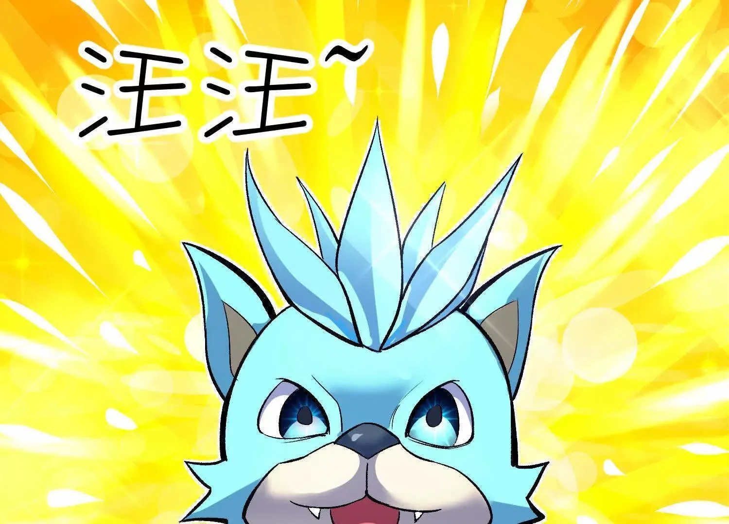 第67上   极致舒适81