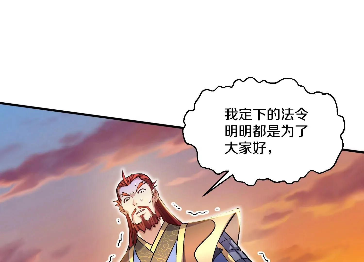 34话上   见死不救5