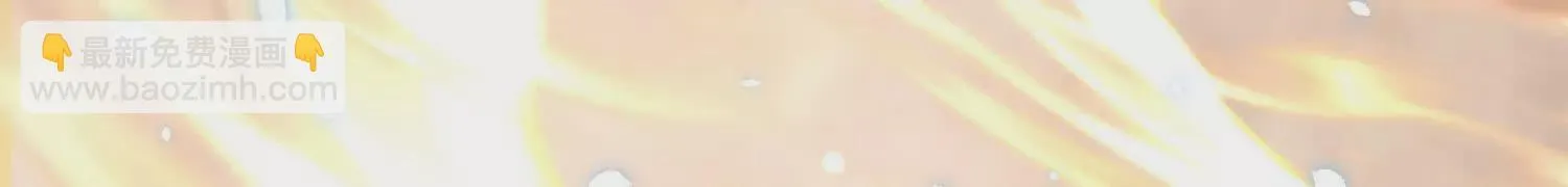 第49话下你是哪里来的妖魔鬼怪44
