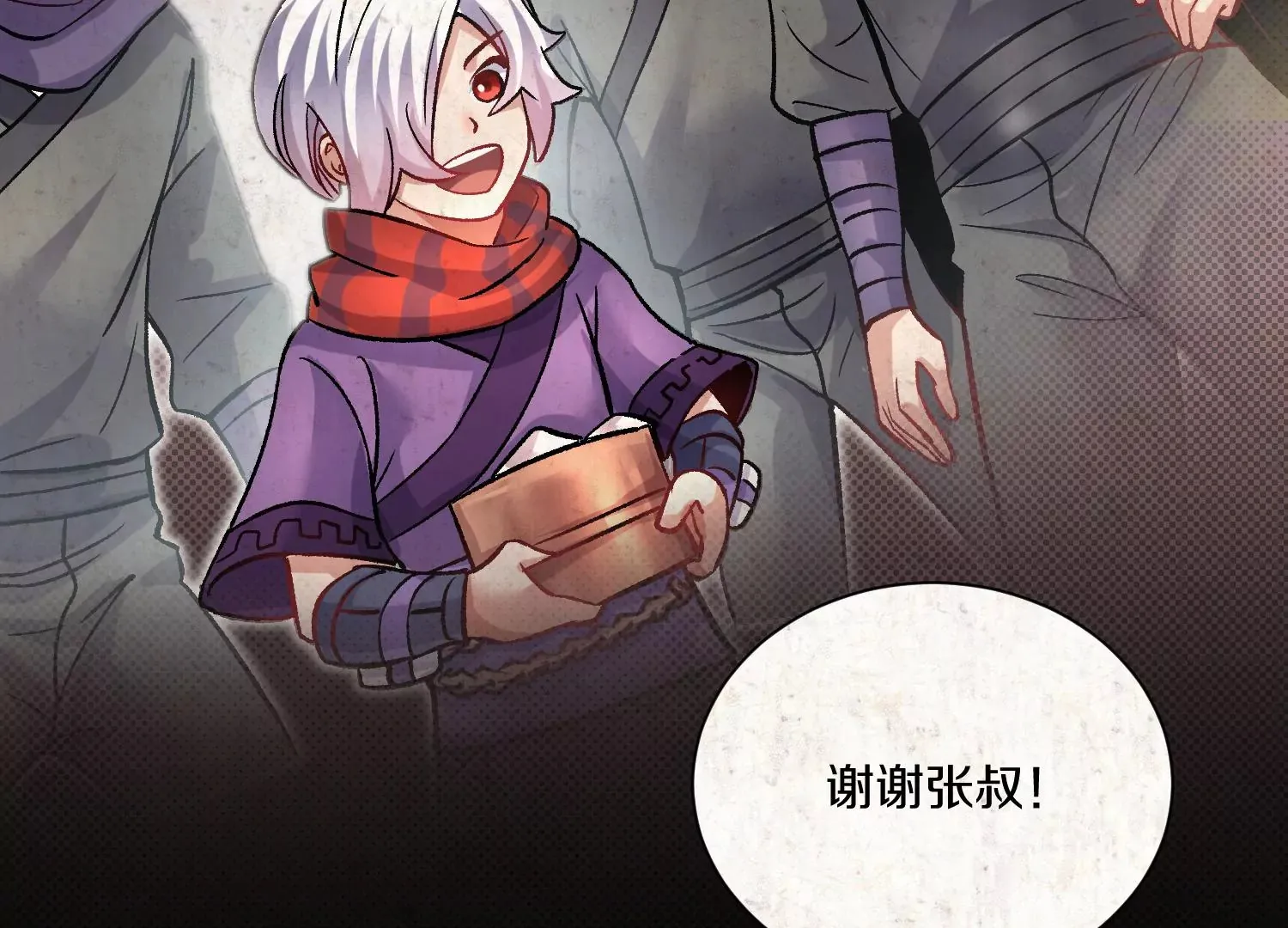 第36话下   改变这样的生活79