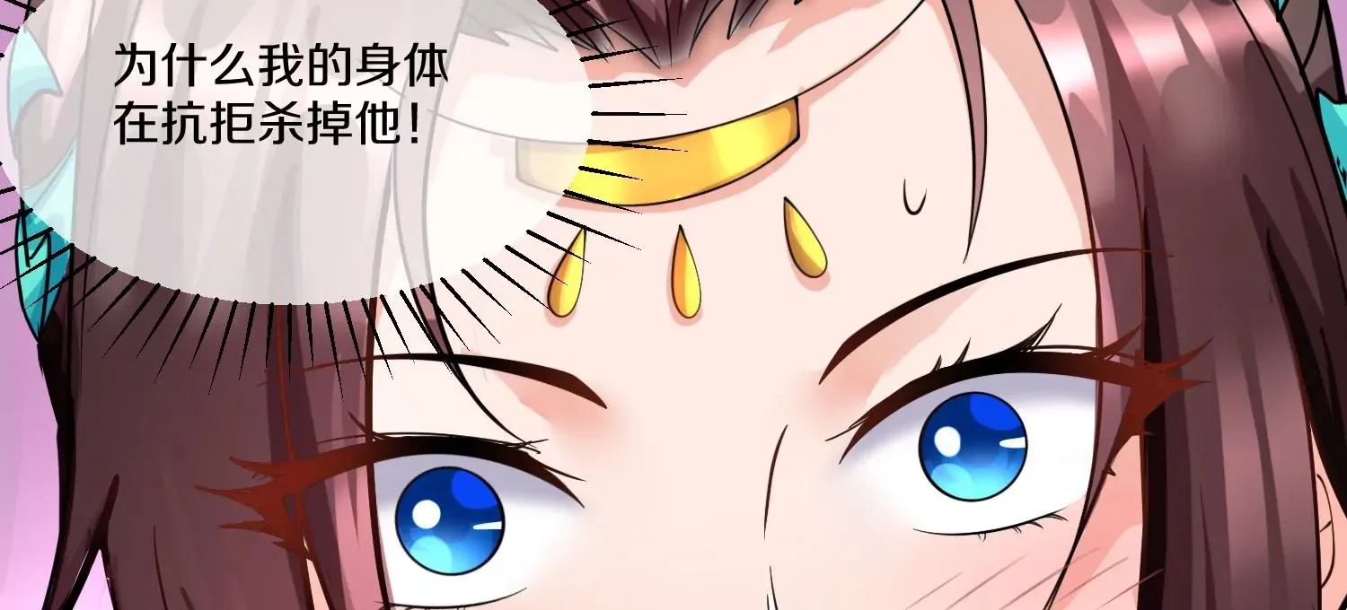第9话上  尸气104