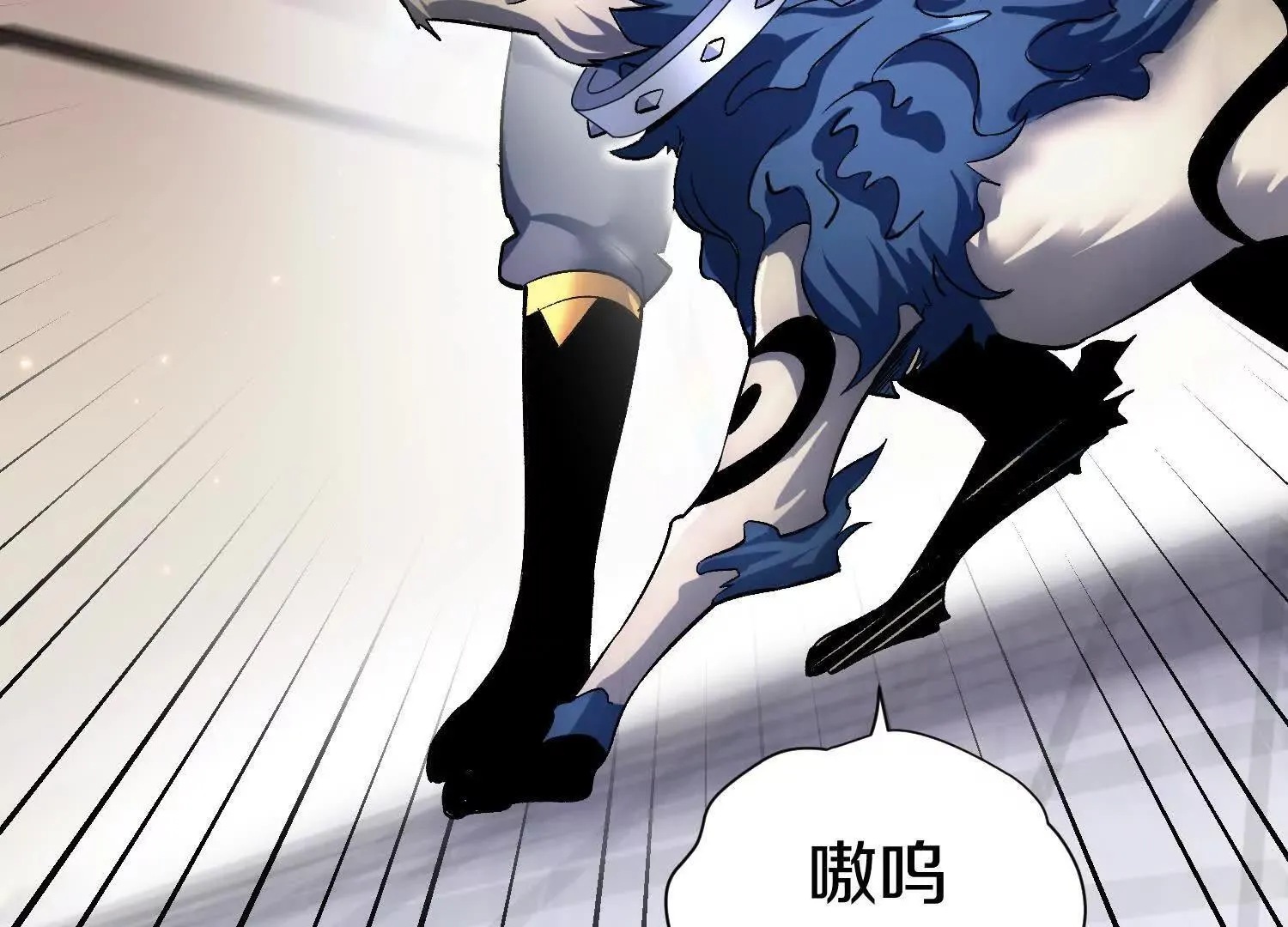 第69话上   你的身体真凉117