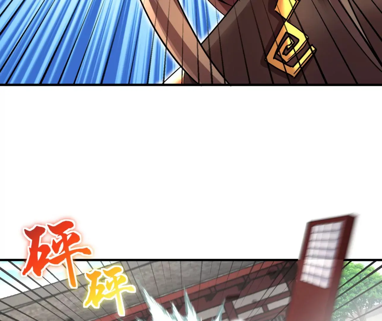 第8话上 我来掩护102