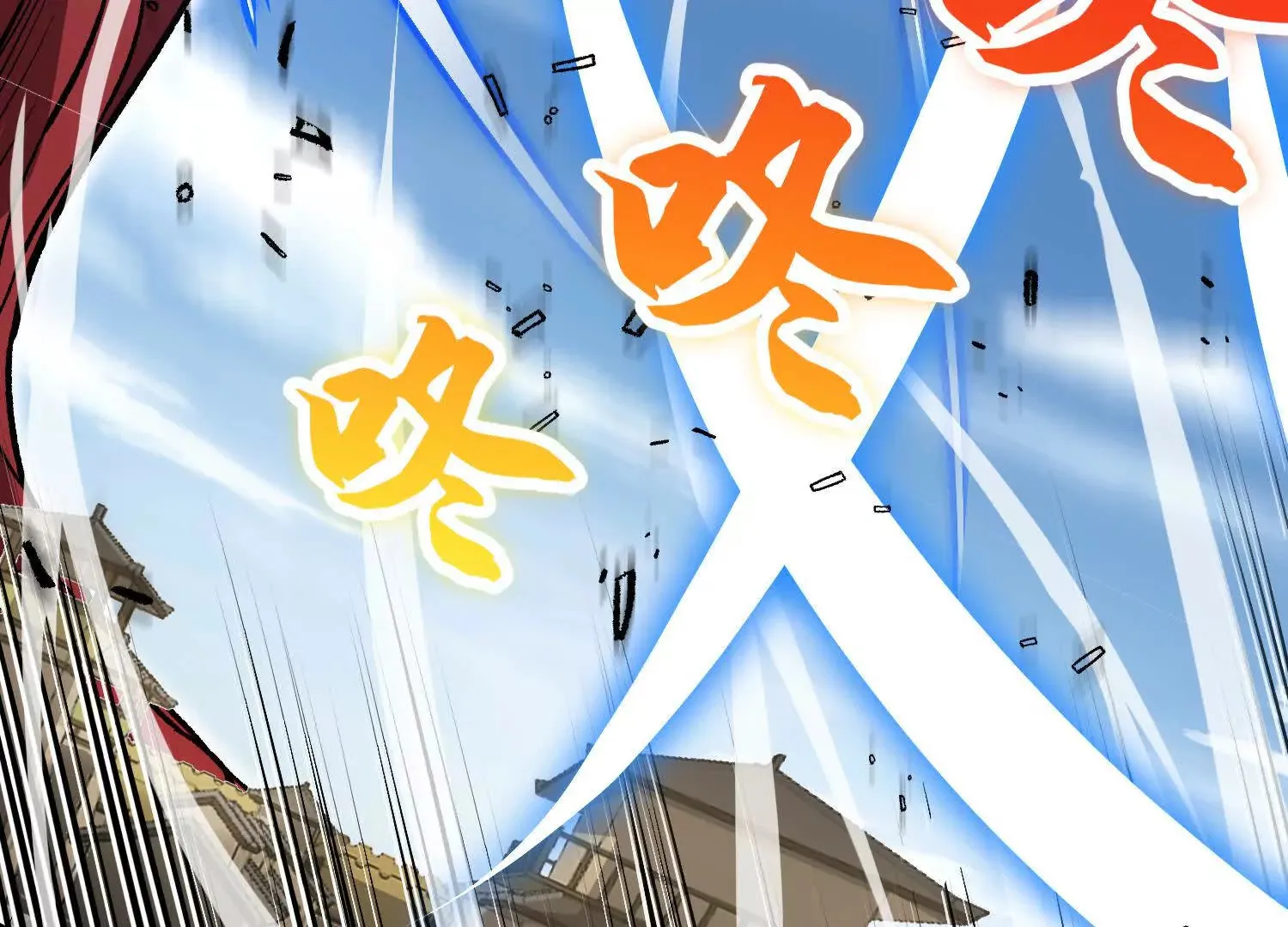 第57话上   尸王57