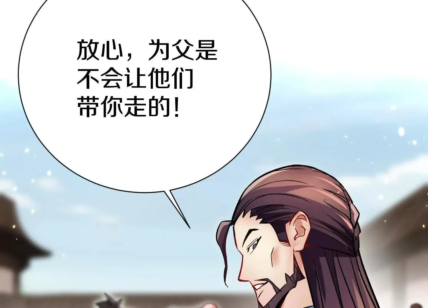 第68话下   以死明志108