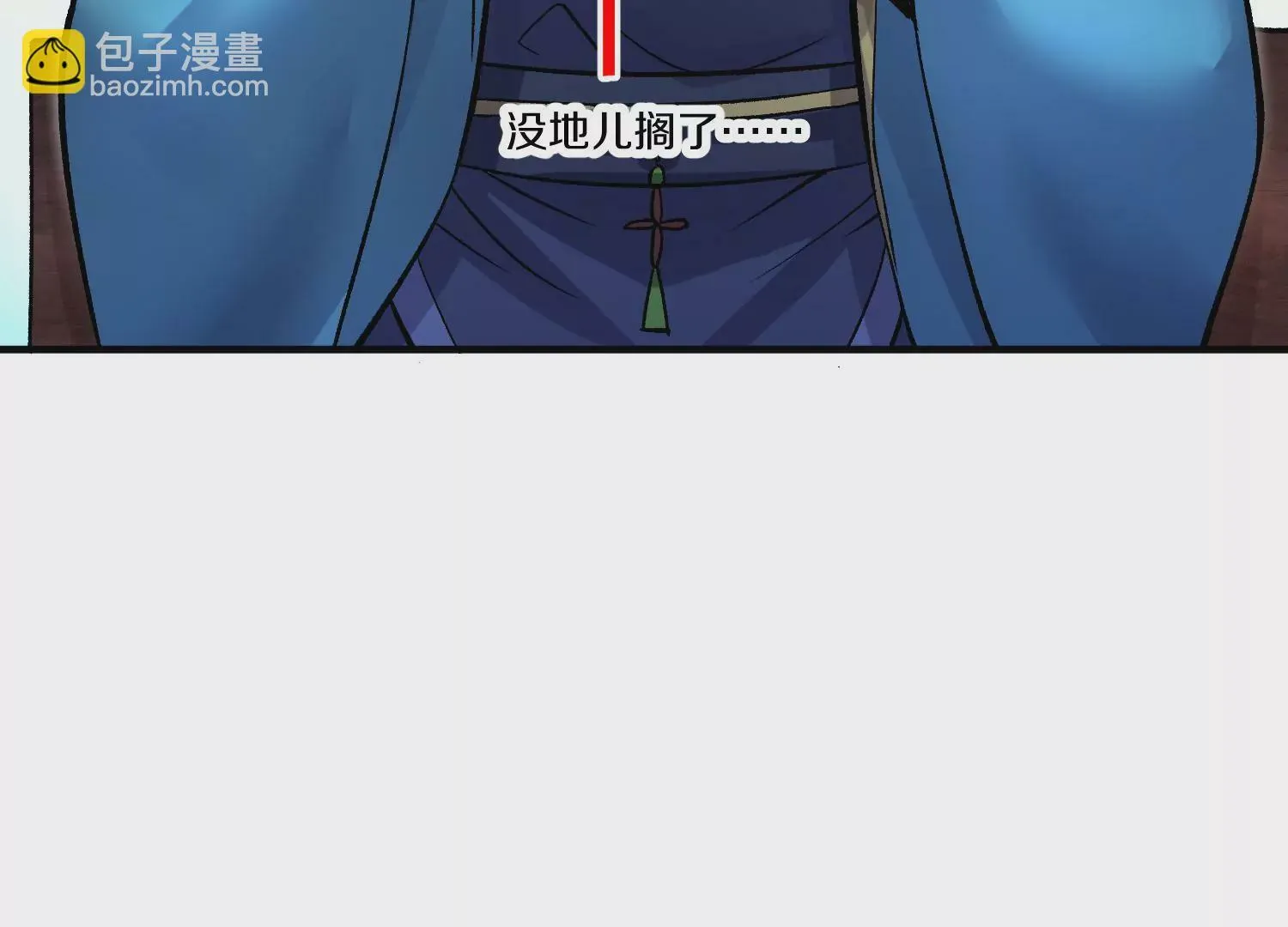 第25话下  灵宠大会97