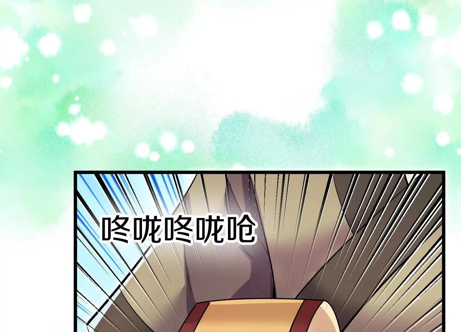 第64话下   专程感谢20