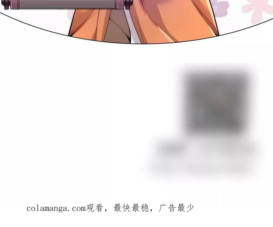 第78话上 彩衣门134