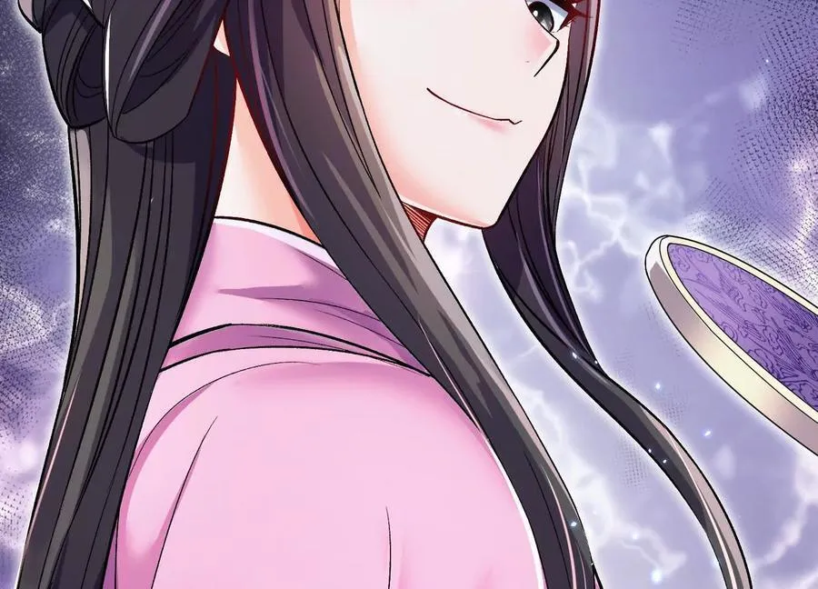 第71话中 筱晴的目的37