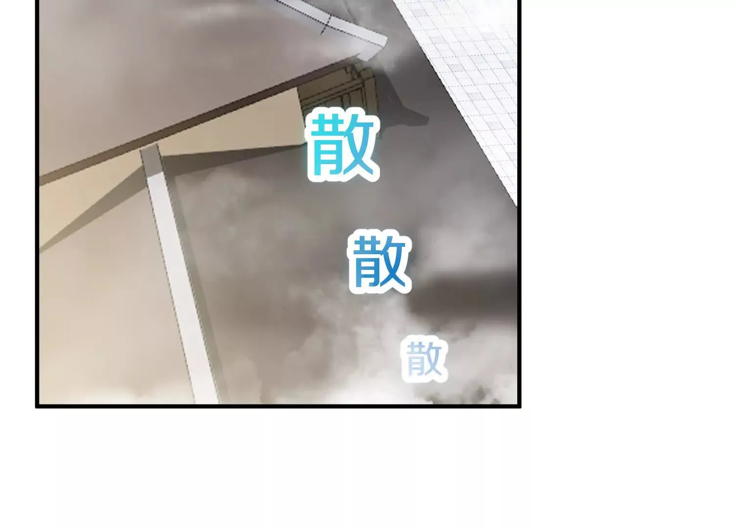 第55话上   千影化一109