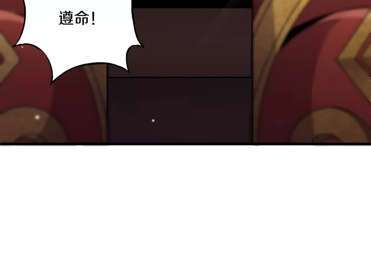 第60话上 第38代掌门87