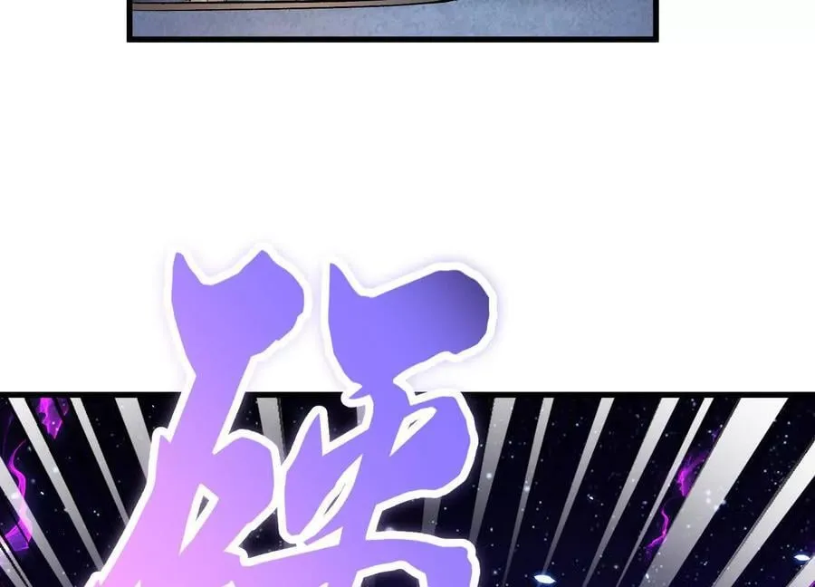 第81话上 传功45
