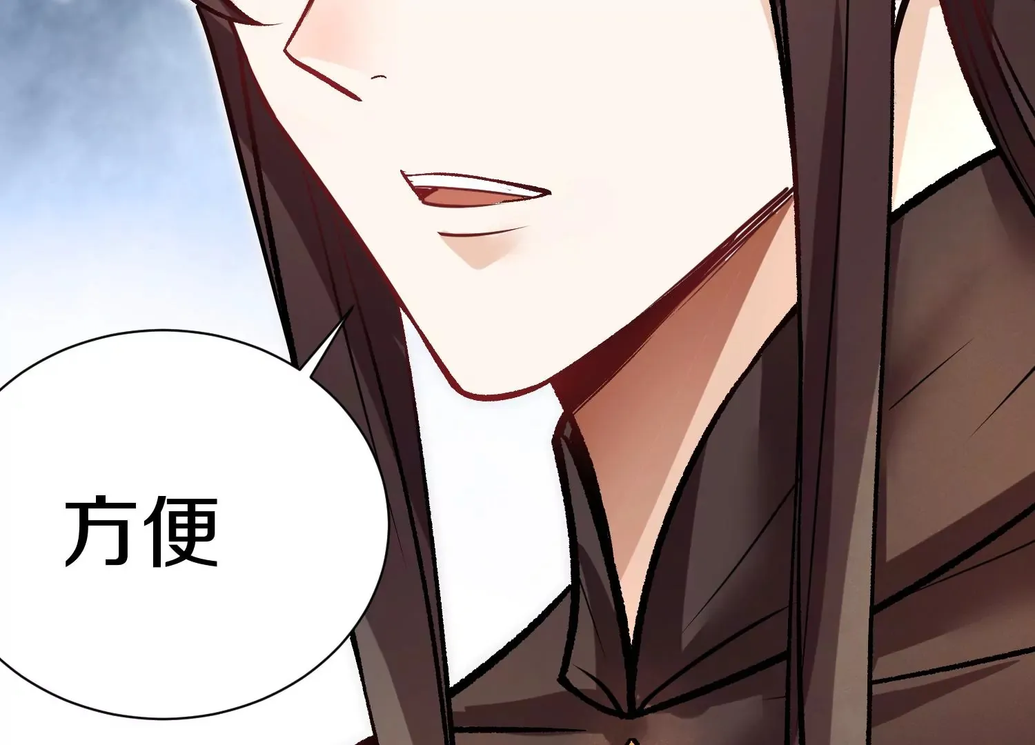 33话上   每日一善42