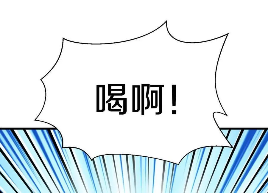 第81话上 传功126