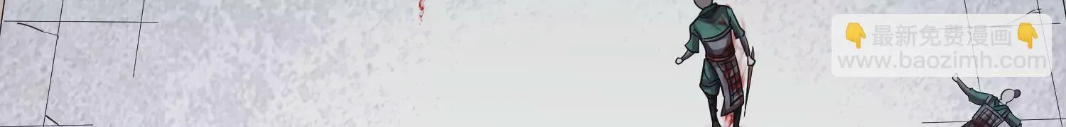 第39话上   你们的主子54