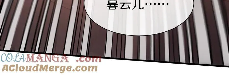 第78话下 奉命行事92