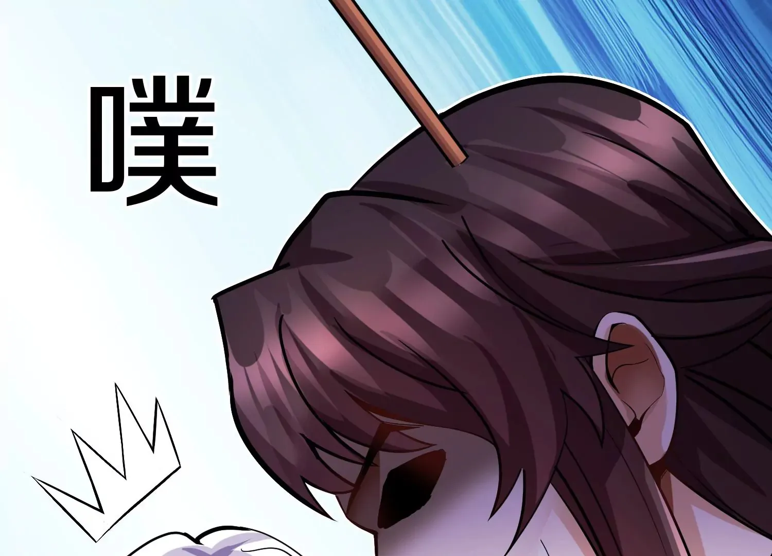 第14话上 干掉小聂的机会！74