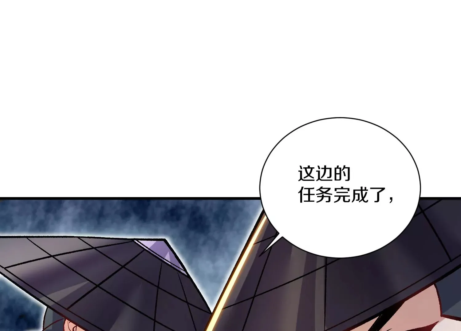 34话上   见死不救54