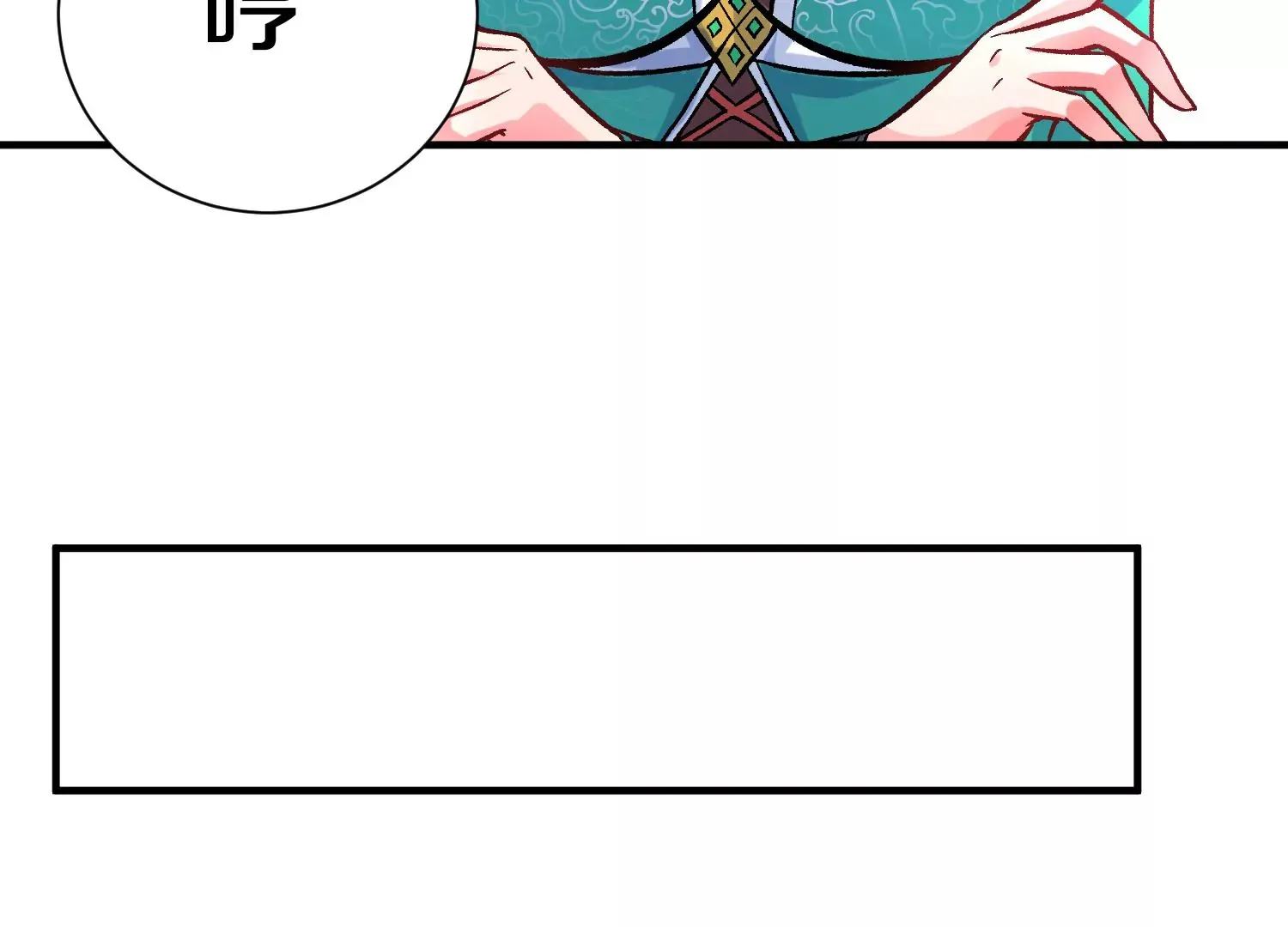 第25话下  灵宠大会41