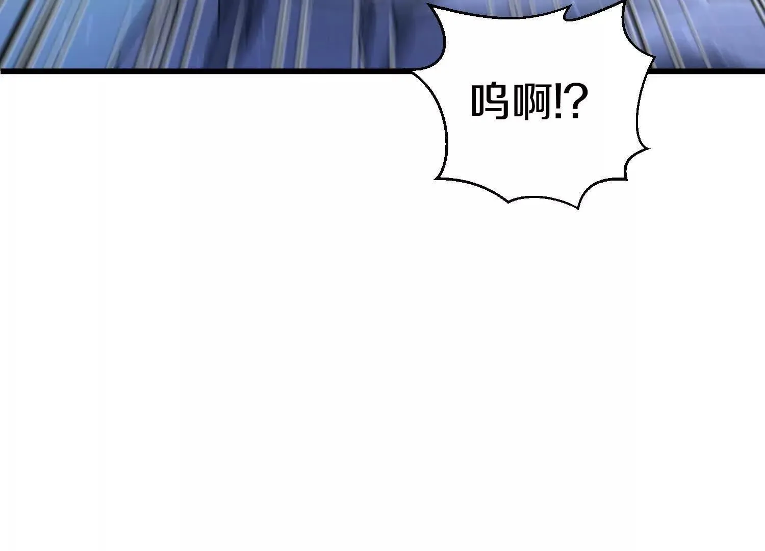 第68话上   开始下口了！27