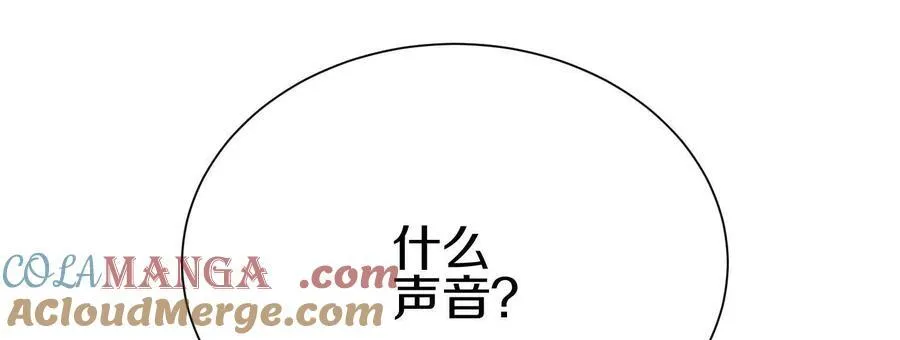 第75话上 苍松派掌门108