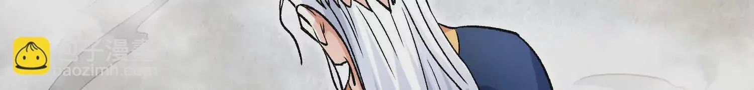 第50话下   不准说我姐姐！120