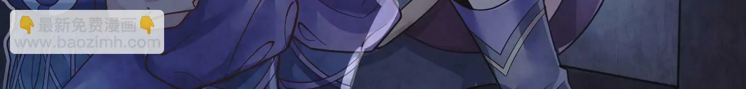 第19话下  我要更多的头67