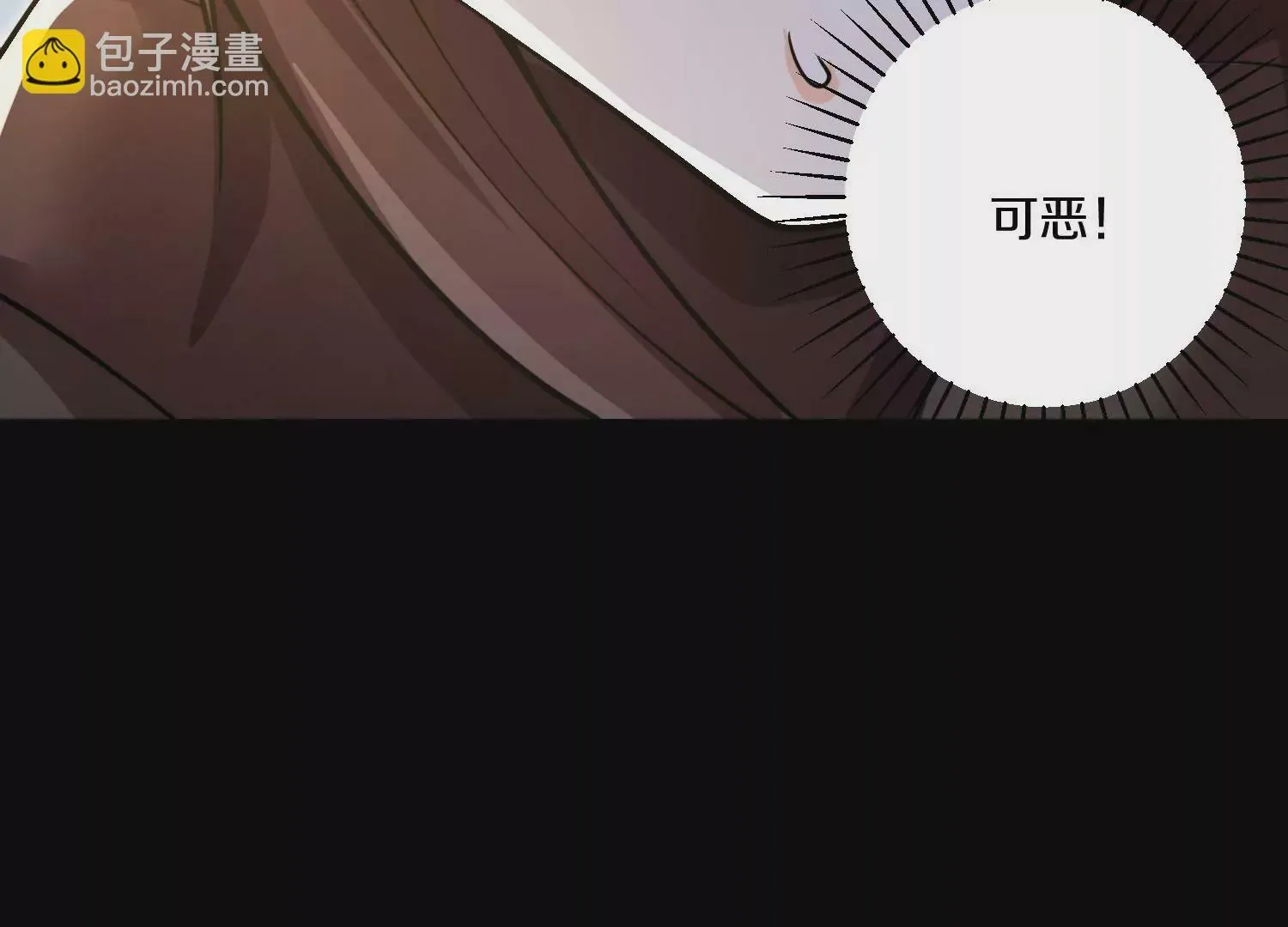 第12话  小花60