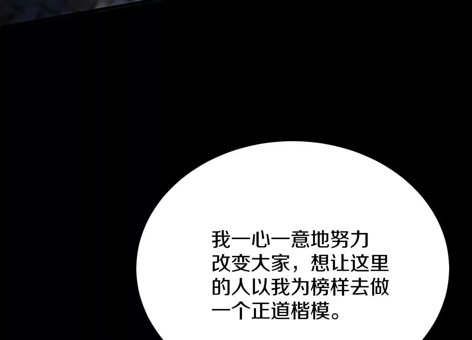 44话下（一）选择28