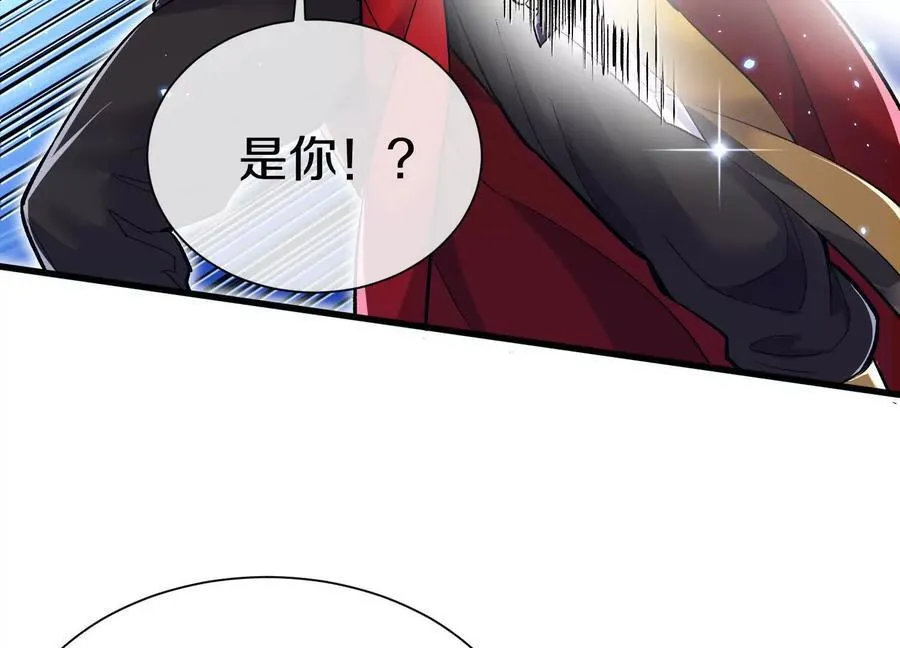 第73话上 超缚战阵19