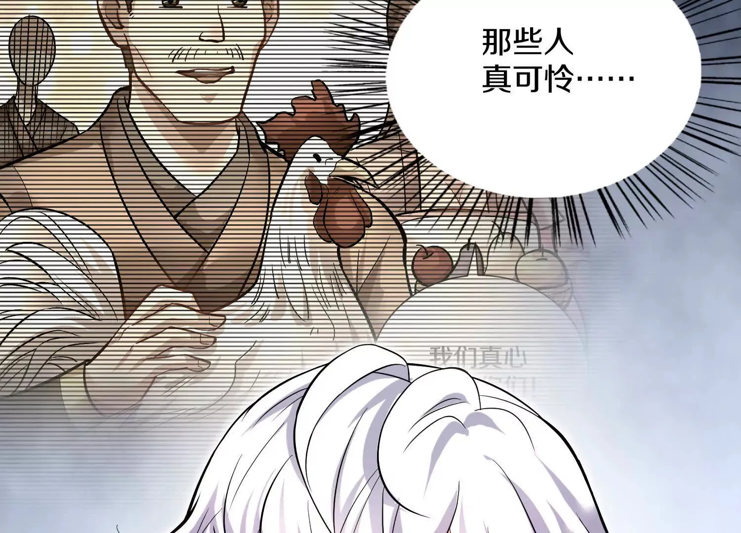 42话上   什么也改变不了12
