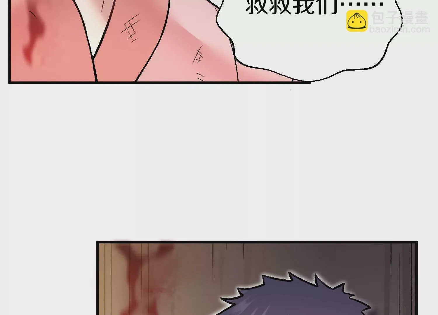 34话上   见死不救86