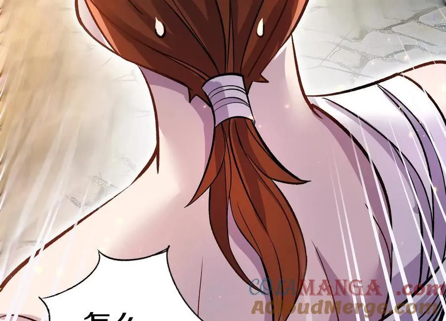 第75话下 叛徒8