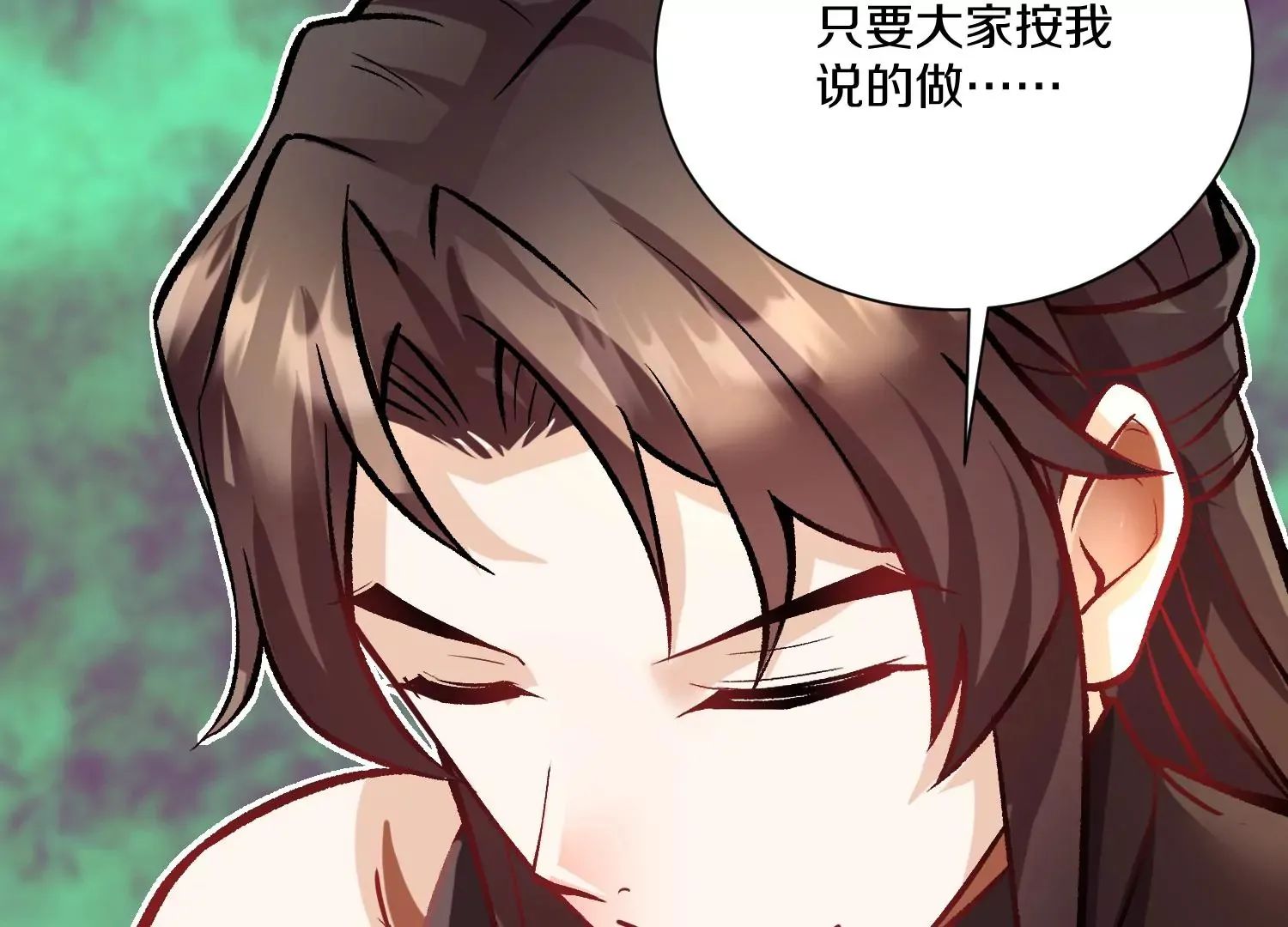 第25话上  灵兽复活！！！50