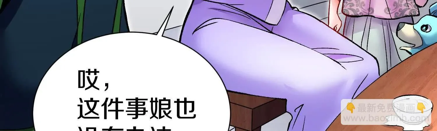 第67上   极致舒适91