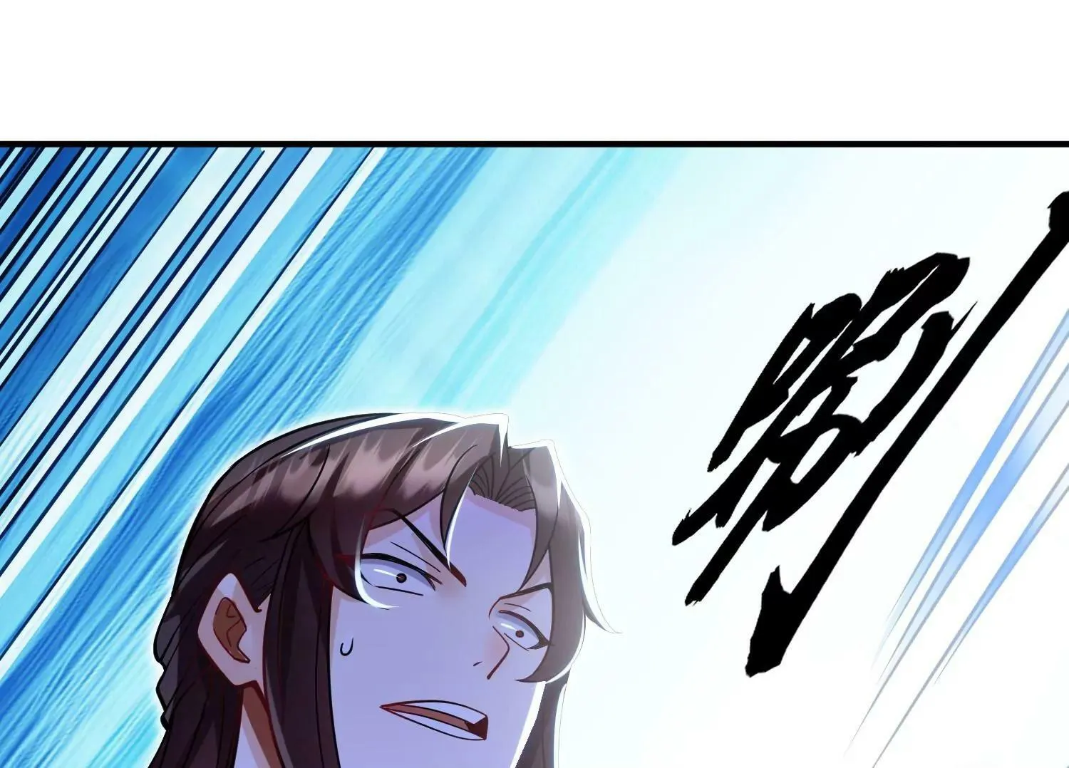 第28话上   妒欲真诀！！！49