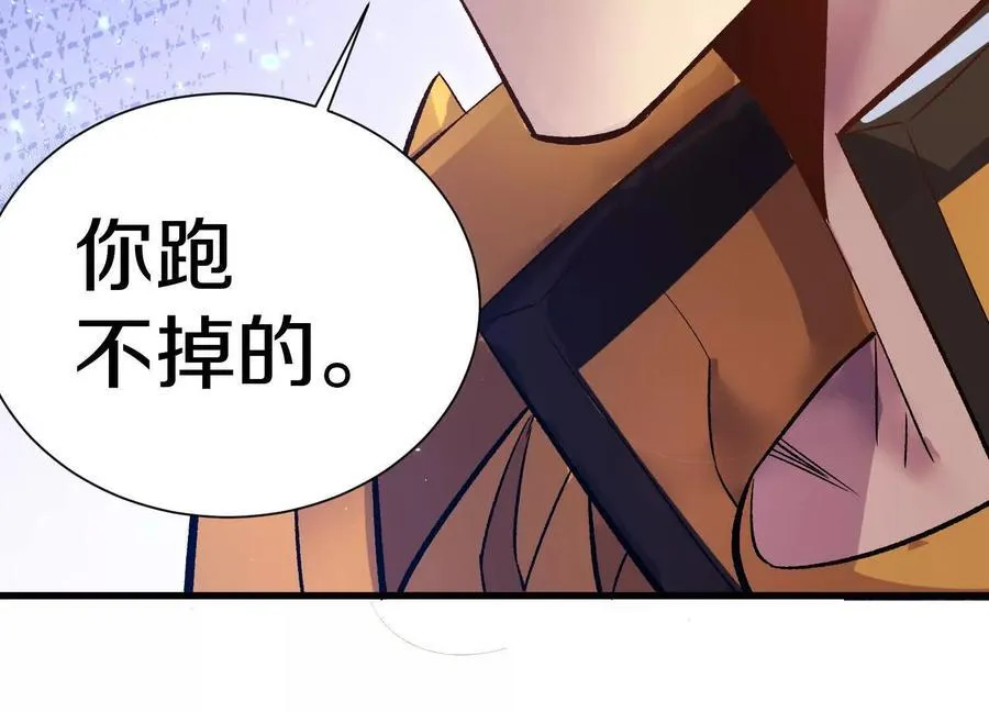 第72话下 赵括138